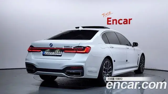 BMW 7 Series 2022 — Photo 1/20
