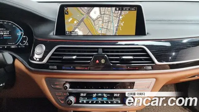 BMW 7 Series 2022 — Photo 3/20