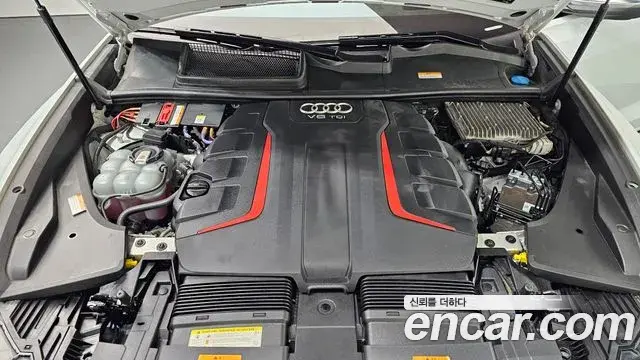 Audi SQ8 2021 — Şəkil 16/20