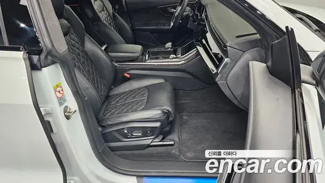 Audi SQ8 2021 — Şəkil 11/20