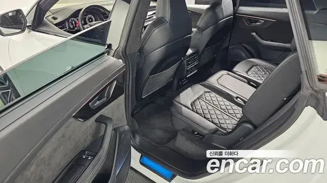 Audi SQ8 2021 — Şəkil 7/20