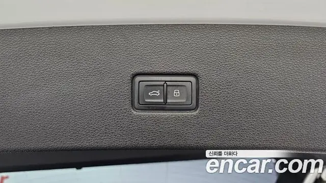 Audi SQ8 2021 — Şəkil 12/20
