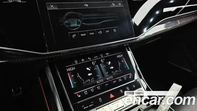 Audi SQ8 2021 — Şəkil 6/20