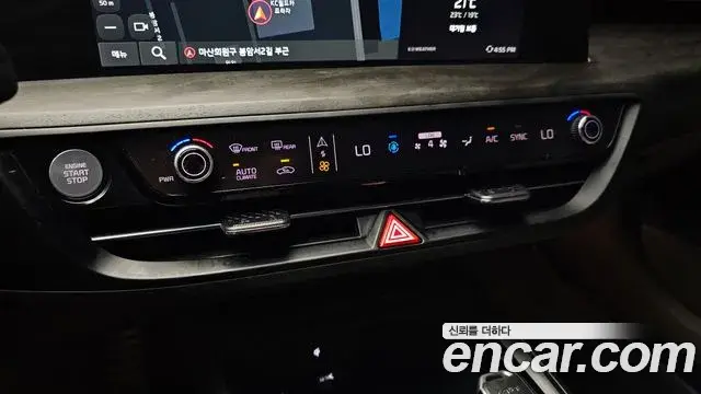 Kia K8 2023 — ფოტო 33/35