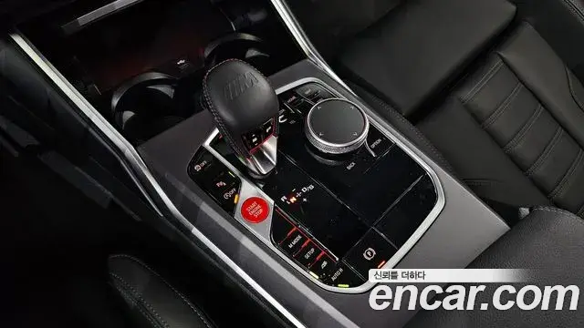 BMW M2 2025 — Фото 9/20