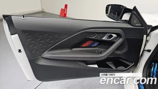 BMW M2 2025 — ფოტო 11/30