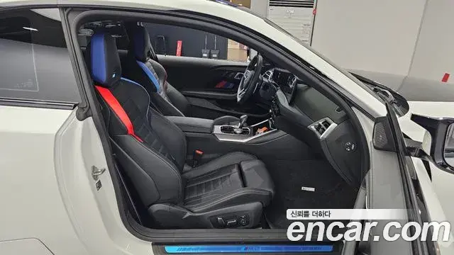 BMW M2 2025 — ფოტო 26/30