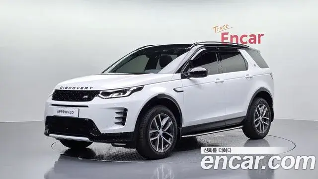 Land Rover Discovery Sport 2025 — Photo 16/20