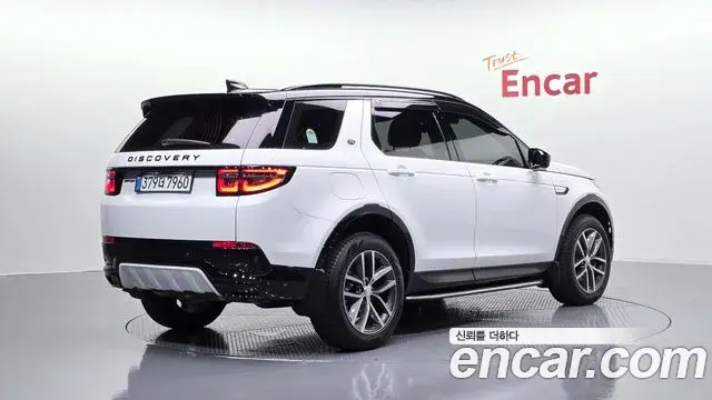 Land Rover Discovery Sport 2025 — Photo 8/20