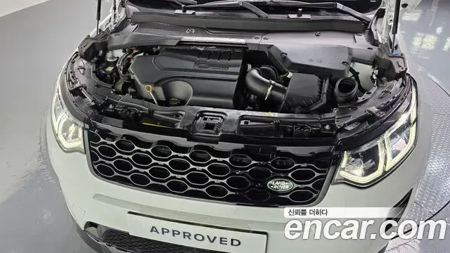 Land Rover Discovery Sport 2025 — Photo 6/20