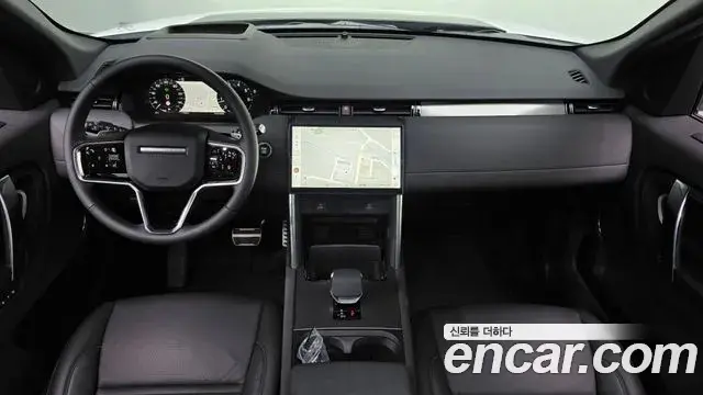 Land Rover Discovery Sport 2025 — Photo 2/20