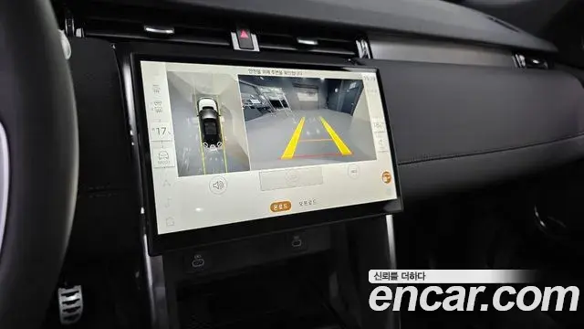Land Rover Discovery Sport 2025 — Photo 19/20