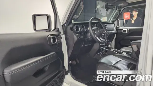 Jeep Wrangler 2022 — Şəkil 20/20
