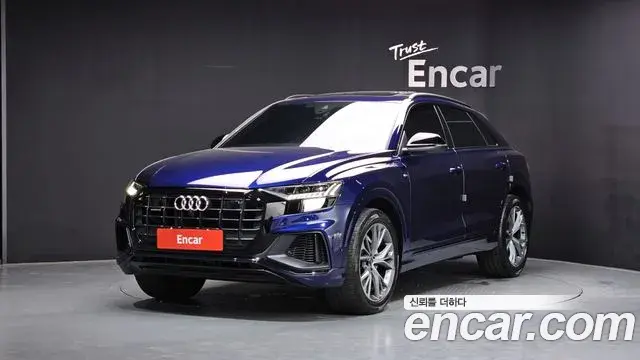 Audi Q8 2022 — Photo 19/20