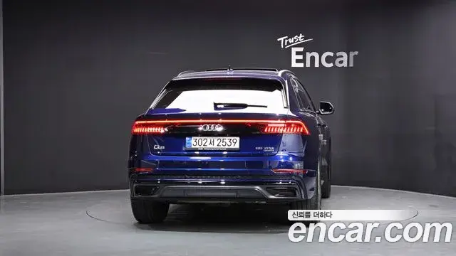 Audi Q8 2022 — Photo 6/20