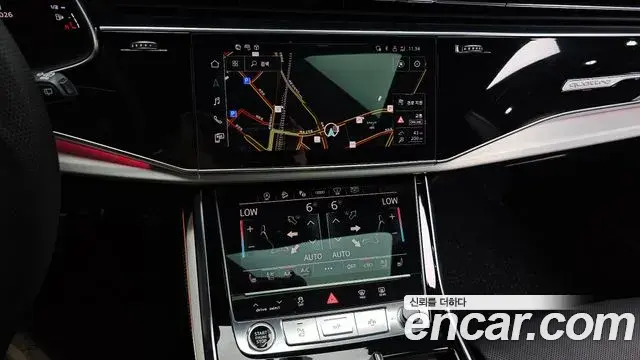Audi Q8 2022 — Photo 7/20