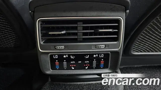 Audi Q8 2022 — Photo 16/20