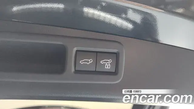 Lexus RX500h 2024 — Şəkil 9/36