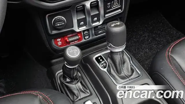 Jeep Wrangler 2024 — Şəkil 29/31