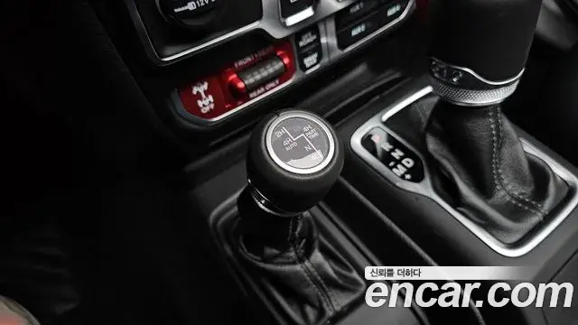 Jeep Wrangler 2024 — Şəkil 11/31