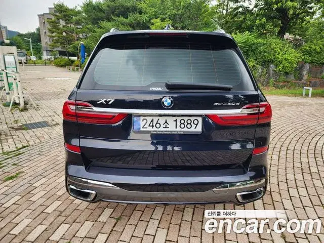 BMW X7 2021 — Şəkil 4/20