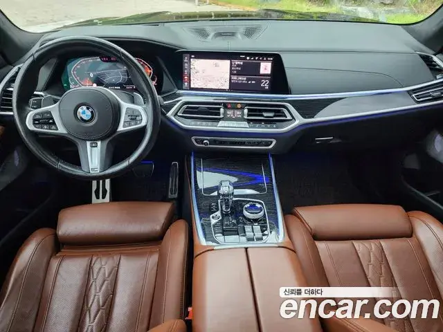 BMW X7 2021 — Şəkil 16/20