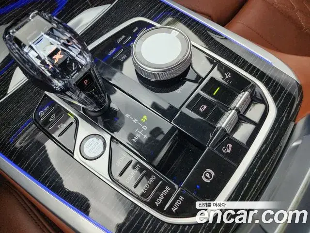 BMW X7 2021 — Şəkil 2/20