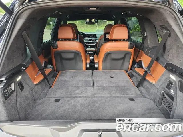 BMW X7 2021 — Şəkil 15/20