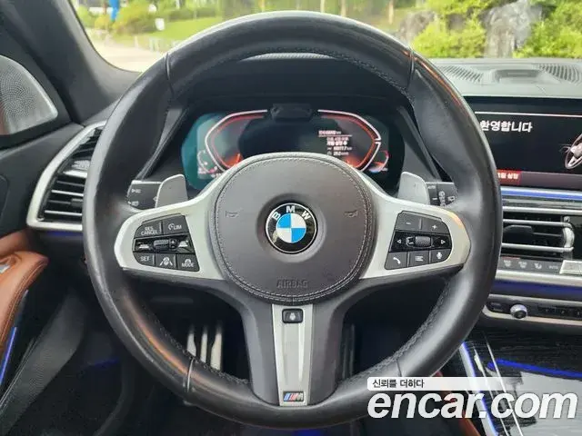 BMW X7 2021 — Şəkil 12/20