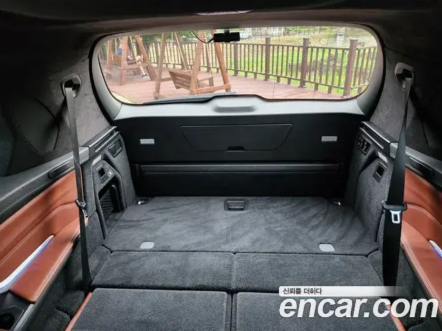 BMW X7 2021 — Şəkil 8/20