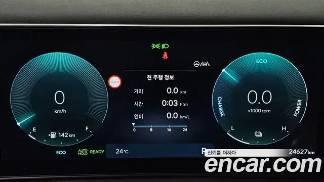 Hyundai Santa Fe 2024 — ფოტო 9/32