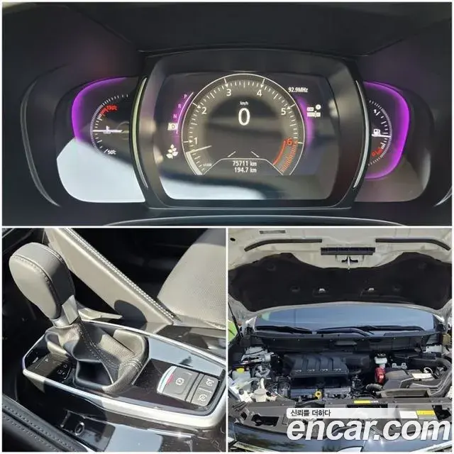 Renault Samsung QM6 2021 — ფოტო 20/20