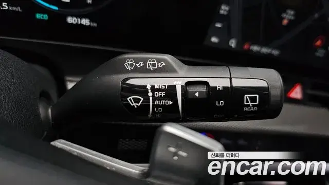 Kia Sportage 2021 — Photo 15/37