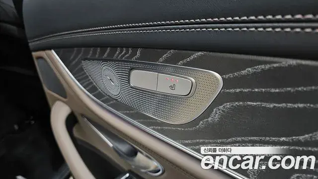 Mercedes-Benz AMG GT 2023 — Фото 19/20
