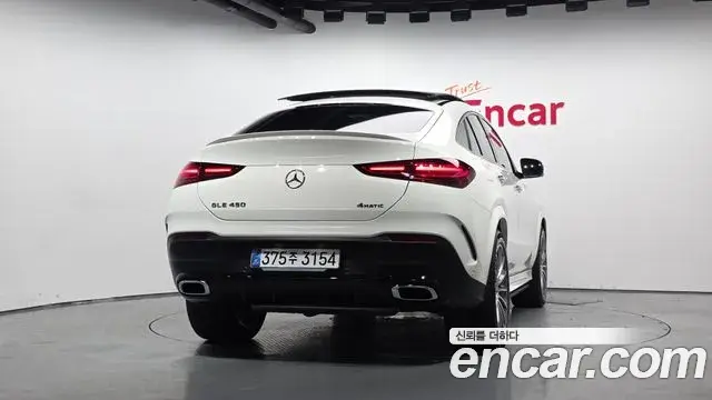 Mercedes-Benz GLE-Class 2025 — Şəkil 11/20