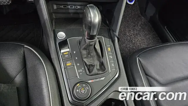 Volkswagen Tiguan 2020 — Photo 18/20