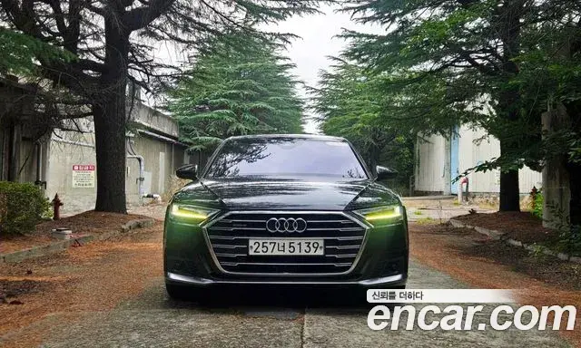Audi A8 2020 — Фото 1/20