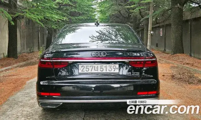 Audi A8 2020 — Фото 4/20