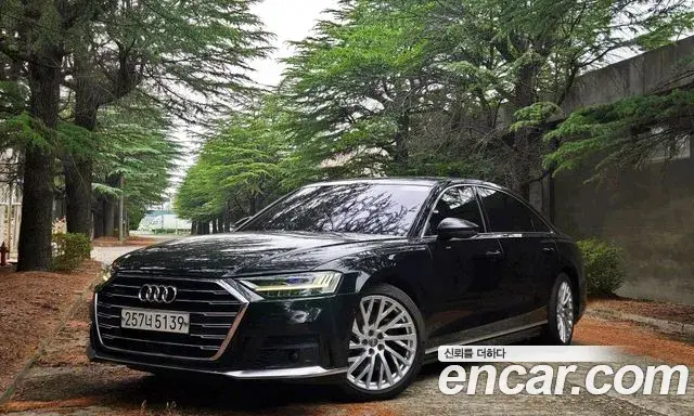 Audi A8 2020 — Фото 7/20