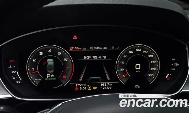 Audi A8 2020 — Фото 10/20