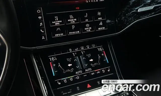 Audi A8 2020 — Фото 11/20