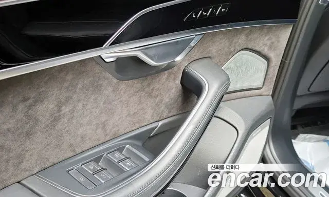 Audi A8 2020 — Фото 19/20