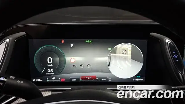 Genesis G90 2022 — Şəkil 10/31