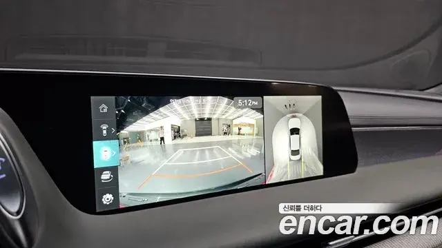 Genesis G90 2022 — Şəkil 17/31