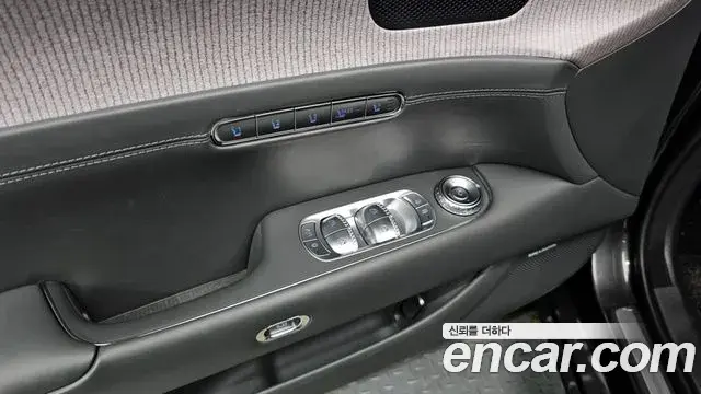 Genesis G90 2022 — Şəkil 28/31