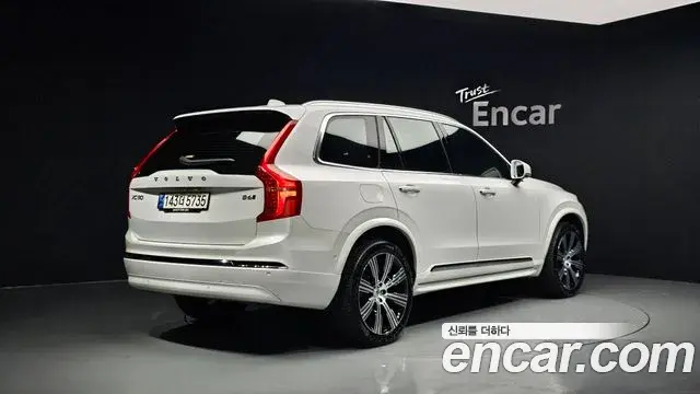 Volvo XC90 2023 — ფოტო 12/20