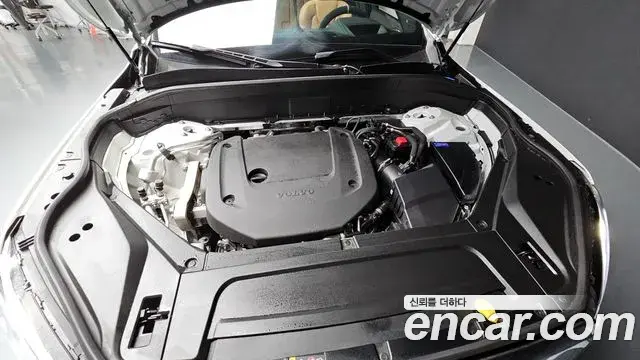 Volvo XC90 2023 — ფოტო 6/20