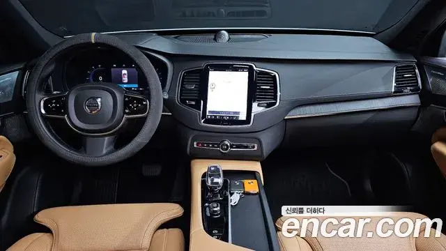 Volvo XC90 2023 — ფოტო 1/20