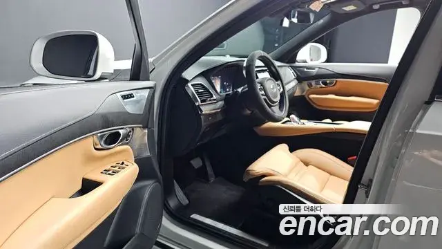 Volvo XC90 2023 — ფოტო 17/20
