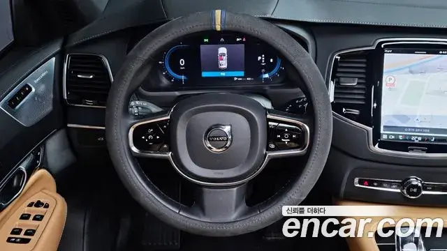 Volvo XC90 2023 — ფოტო 7/20